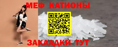 MDMA Premium VHQ Кумертау