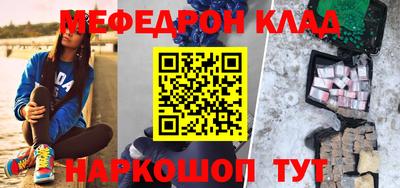 кокс Кулебаки