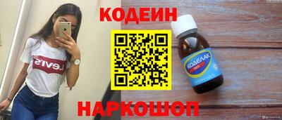 кокс Кулебаки