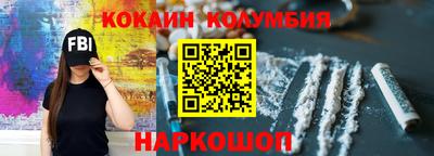марки lsd Кунгур