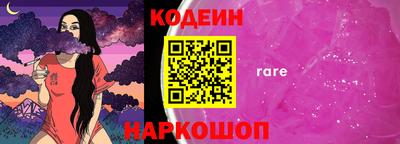 кокс Кулебаки