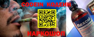 кокс Кулебаки