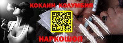 MDMA Premium VHQ Кумертау