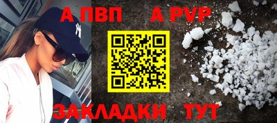 кокс Кулебаки