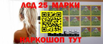 кокс Кулебаки