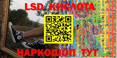 кокс Кулебаки
