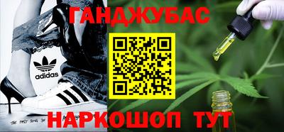 MDMA Premium VHQ Кумертау