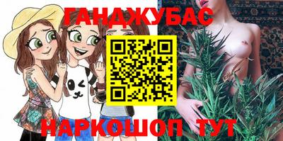 марки lsd Кунгур