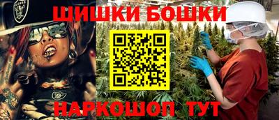 MDMA Premium VHQ Кумертау