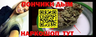 марки lsd Кунгур