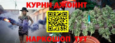 кокс Кулебаки