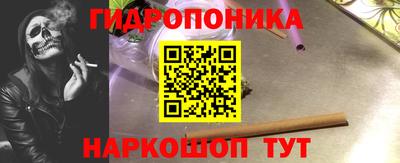 марки lsd Кунгур