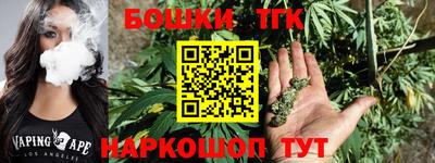 MDMA Premium VHQ Кумертау