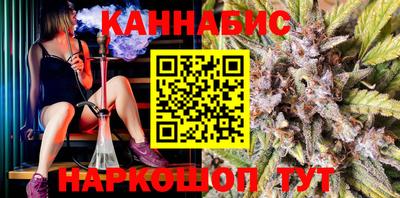 кокс Кулебаки
