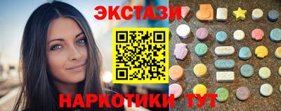 MDMA Premium VHQ Кумертау