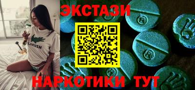 MDMA Premium VHQ Кумертау