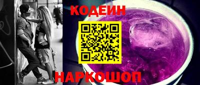 марки lsd Кунгур
