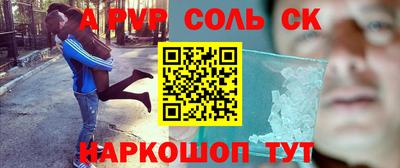 кокс Кулебаки