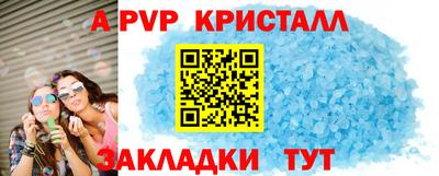 кокс Кулебаки