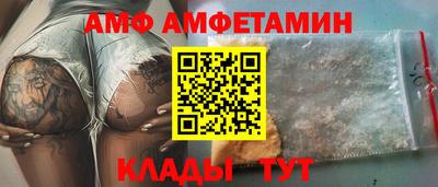 MDMA Premium VHQ Кумертау