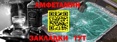 MDMA Premium VHQ Кумертау