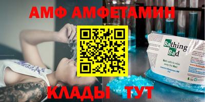 MDMA Premium VHQ Кумертау