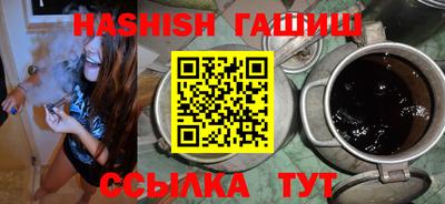 кокс Кулебаки
