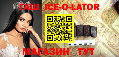 кокс Кулебаки