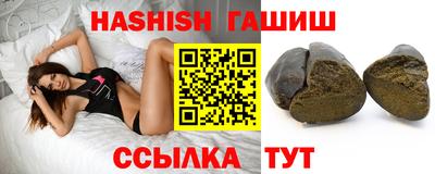 MDMA Premium VHQ Кумертау