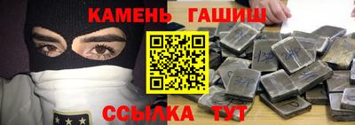 марки lsd Кунгур
