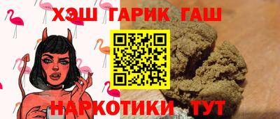 марки lsd Кунгур