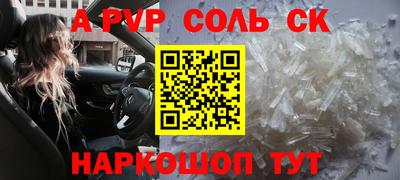 MDMA Premium VHQ Кумертау