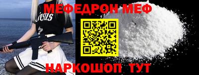 кокс Кулебаки
