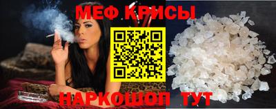 кокс Кулебаки