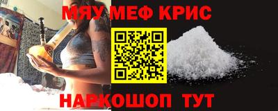 марки lsd Кунгур