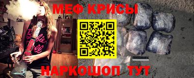 кокс Кулебаки